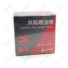 9201e94c-c195-11ef-8da5-8c89a51cd375_1